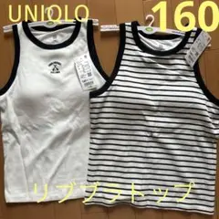 160☆UNIQLOアメリカンスリーブブラトップ！2枚