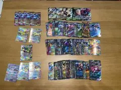 ポケモンカード RR×250枚程度 まとめ売り
