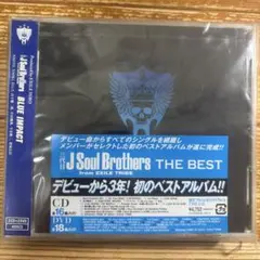 THE BEST/BLUE IMPACT