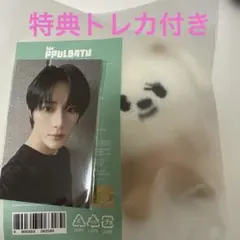 TXT ppulbatu POP UP キーリング　トレカバムグッ