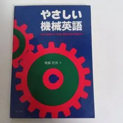 Item thumbnail for item 7fd09b4d-7810-4342-975b-3ec13ee6b792