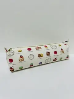 ハンドメイド ペンケース マカロン ミニ スイーツ柄