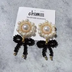 No.951 ハンドメイド　ビーズ刺繍　ビーズリボン　ピアス　イヤリング