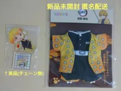 【新品未開封】 鬼滅の刃 くまめいと 我妻善逸 スイパラコラボアクスタ
