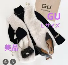 フェイクファーベスト ベスト