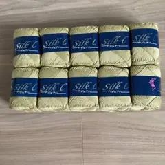 あんにん様 リクエスト 2点 まとめ商品