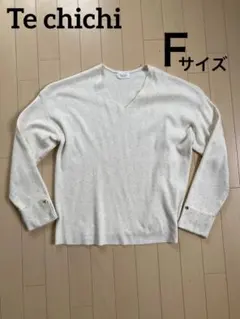 ニット セーター Te chichi