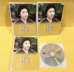 櫂 かい DVD 全3巻 全巻セット 松たか子 NHKドラマ - メルカリ
