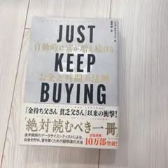 Item thumbnail for item 7f1604c2-629c-4250-a424-649fe715e19e