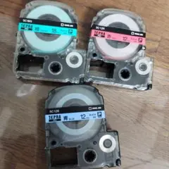テプラ3色とオフィス用品のまとめ売り