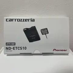 2025年最新】nd－etcs10の人気アイテム - メルカリ