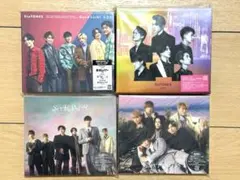 SixTONES Good Luck! 1st わたし CD アルバム セット