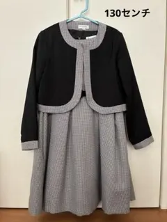 キャサリンコテージ　フォーマル　ワンピース　130センチ