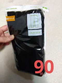 フリースレギンス レッグウェア