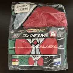 仮面ライダーダブル キャラクターグッズ