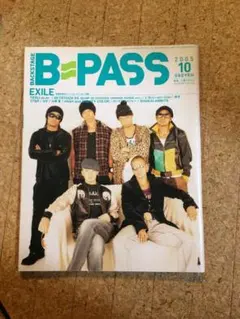 2025年最新】b pass l arcの人気アイテム - メルカリ