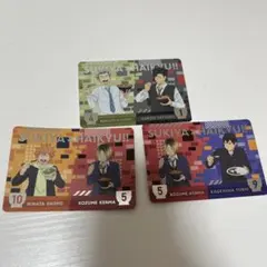 ハイキュー　すき家コラボ