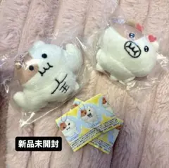 もちにゃみ　ぬいぐるみマスコット　ムキムキにゃみ ひげにゃみのサムネイル