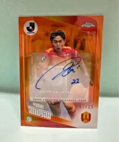 Topps Chrome Jリーグ 木村勇大 直筆サイン 25シリ