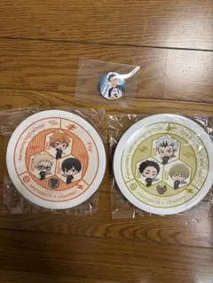 ハイキュー！！くら寿司コラボ お皿2枚と缶バッチ1個