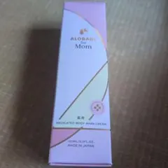アロベビー フォーマム 薬用ボディマーククリーム 150ml