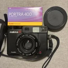 2025年最新】makina67の人気アイテム - メルカリ