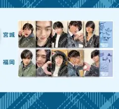 WILDBLUE 会場限定トレカ福岡 鈴陽向