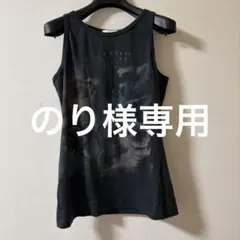 D&G ドルチェアンドガッバーナ 花柄 レース キャミソール ブラック D&G ドルチェ&ガッバーナ 花柄 レース キャミソール S 春夏 - メルカリ