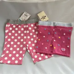 ミキハウス　ホットビスケッツ　パンツ