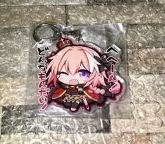 グラブル　大分　ユリウス ご当地アクリルキーホルダーAI グラブル 大分 ユリウス ご当地アクリルキーホルダーAI - メルカリ