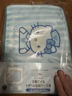 Item thumbnail for item c4b58fff-090a-494b-b982-75a2a071d36b