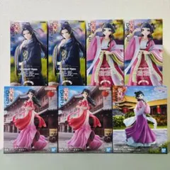 薬屋のひとりごと　☆7点セット☆