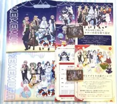 めめ村 東京タワーRED゜前半謎解き特典 クリアカード全種・ファイル