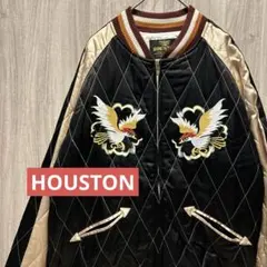 2026年最新】HOUSTON メンズ スカジャンの人気アイテム - メルカリ