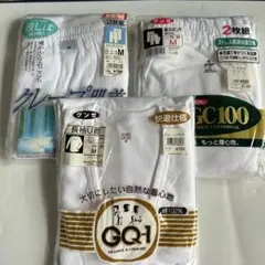 未使用訳あり　グンゼ　長袖U首Tシャツ 長ズボン　丸久 ロングパンツ　まとめて