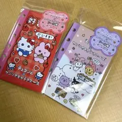 【2個セット】チェゴシム×サンリオキャラクターズ シール帳