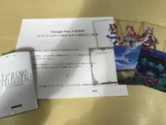 GooglePray大感謝祭 オリジナルカード詰め合わせ ウマ娘