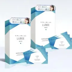 2箱 ルビーホワイト クリアシート ホワイトニングシート 28枚（14セット）