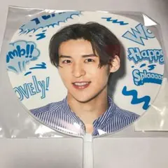 サマパラ 目黒蓮 ミニうちわ