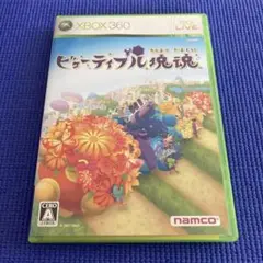 xbox360／ビューティフル塊魂