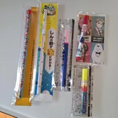 Item thumbnail for item 4537f979-4722-4ea4-b9a2-fb767ca26f30