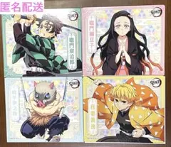 鬼滅の刃　マグネットコレクションガム4 無限城編　炭治郎　禰豆子　善逸　伊之助