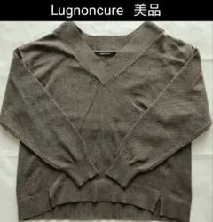 Lugnoncure Vネックニット