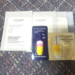 L'OCCITANE サンプルセット