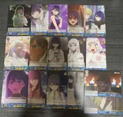 ヴァイス 推しの子 vol.2 黒川あかね 16枚セット RR,R,C,U