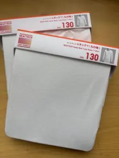 HEATTECH UネックT (9分袖)サイズ130 2枚（パッケージなし）