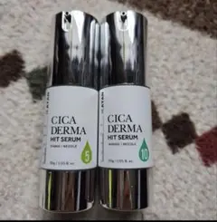 【sunny☀︎様専用】KATAN CICA SERUM 5 & 10