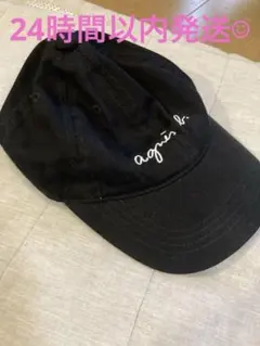 アニエスベー　agnès b. ベビー　帽子　こども　ロゴキャップ　黒　ブラック