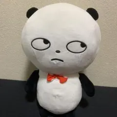 にしむらゆうじ めちゃでかぬいぐるみ～ふきげんぱんだ～