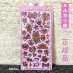 S.Ayami様 リクエスト 3点 まとめ商品